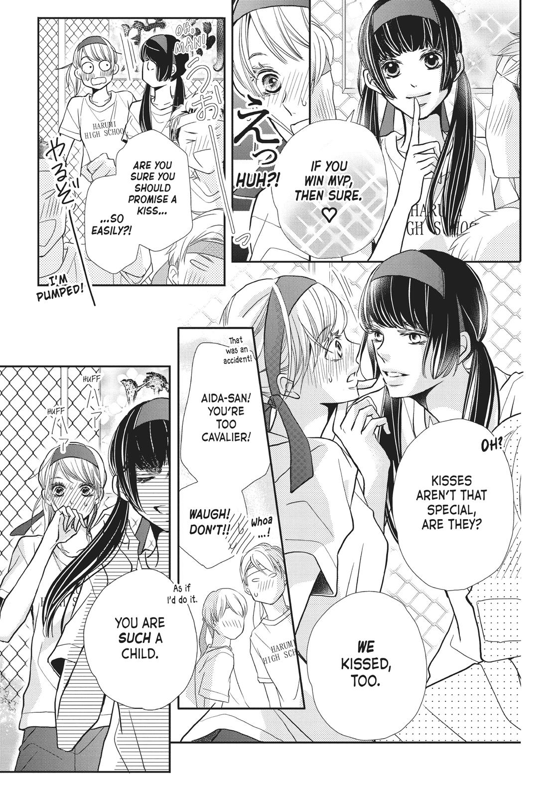 Kurosaki-kun no Iinari ni Nante Naranai Chapter 50 page 9 - Chapter 50