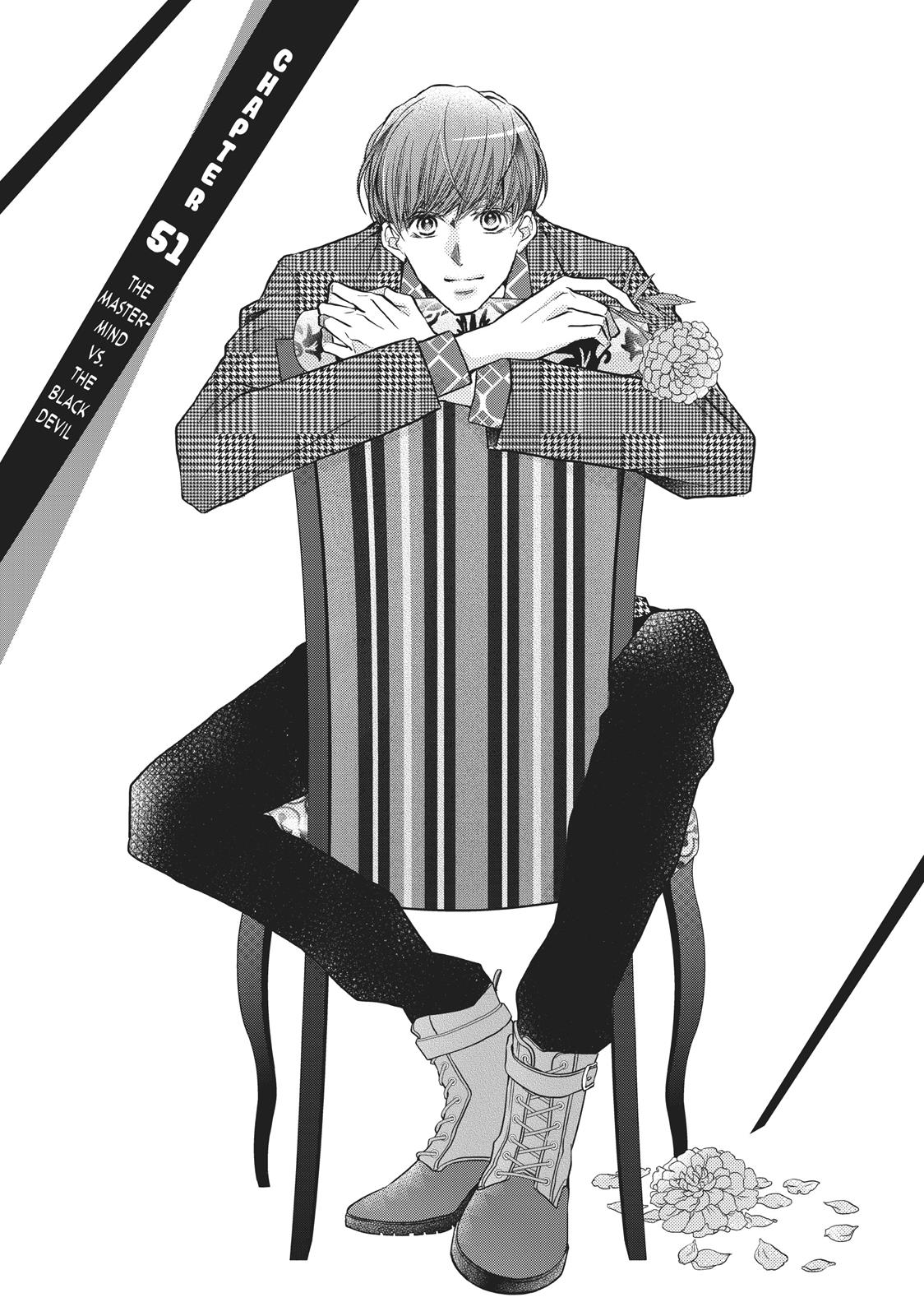 Kurosaki-kun no Iinari ni Nante Naranai Chapter 51 page 1 - Chapter 51