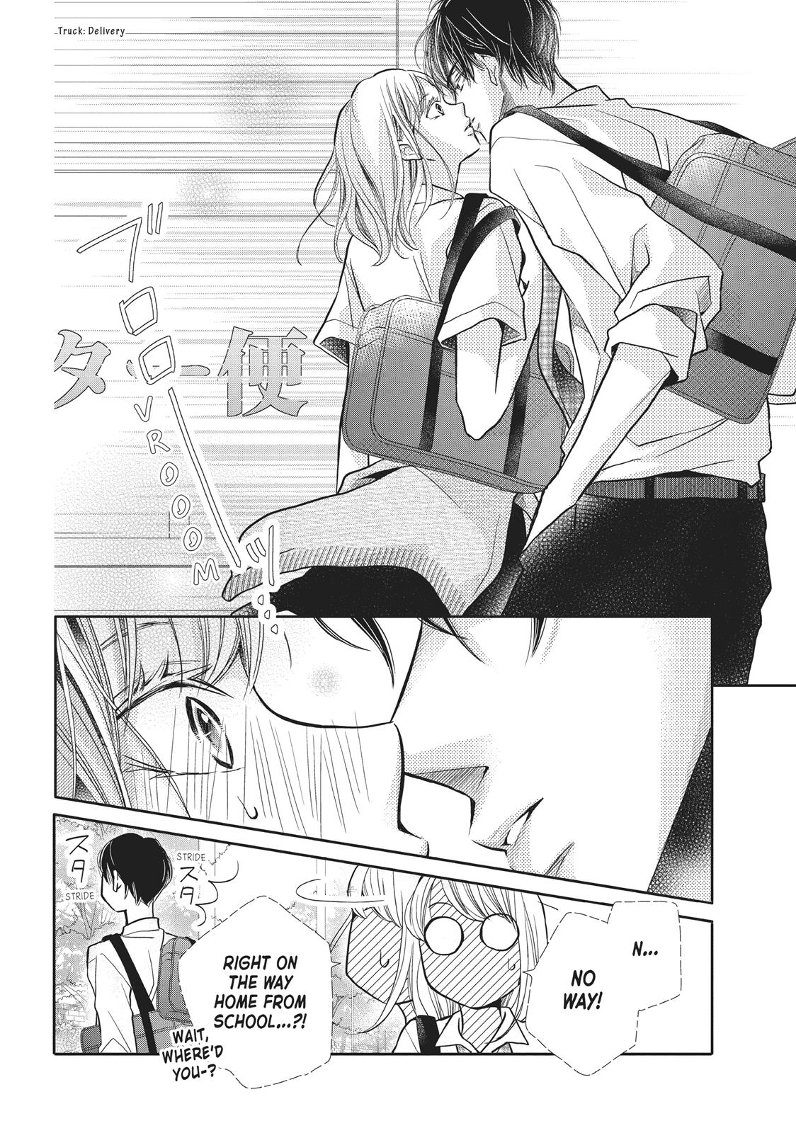 Kurosaki-kun no Iinari ni Nante Naranai Chapter 51 page 12 - Chapter 51
