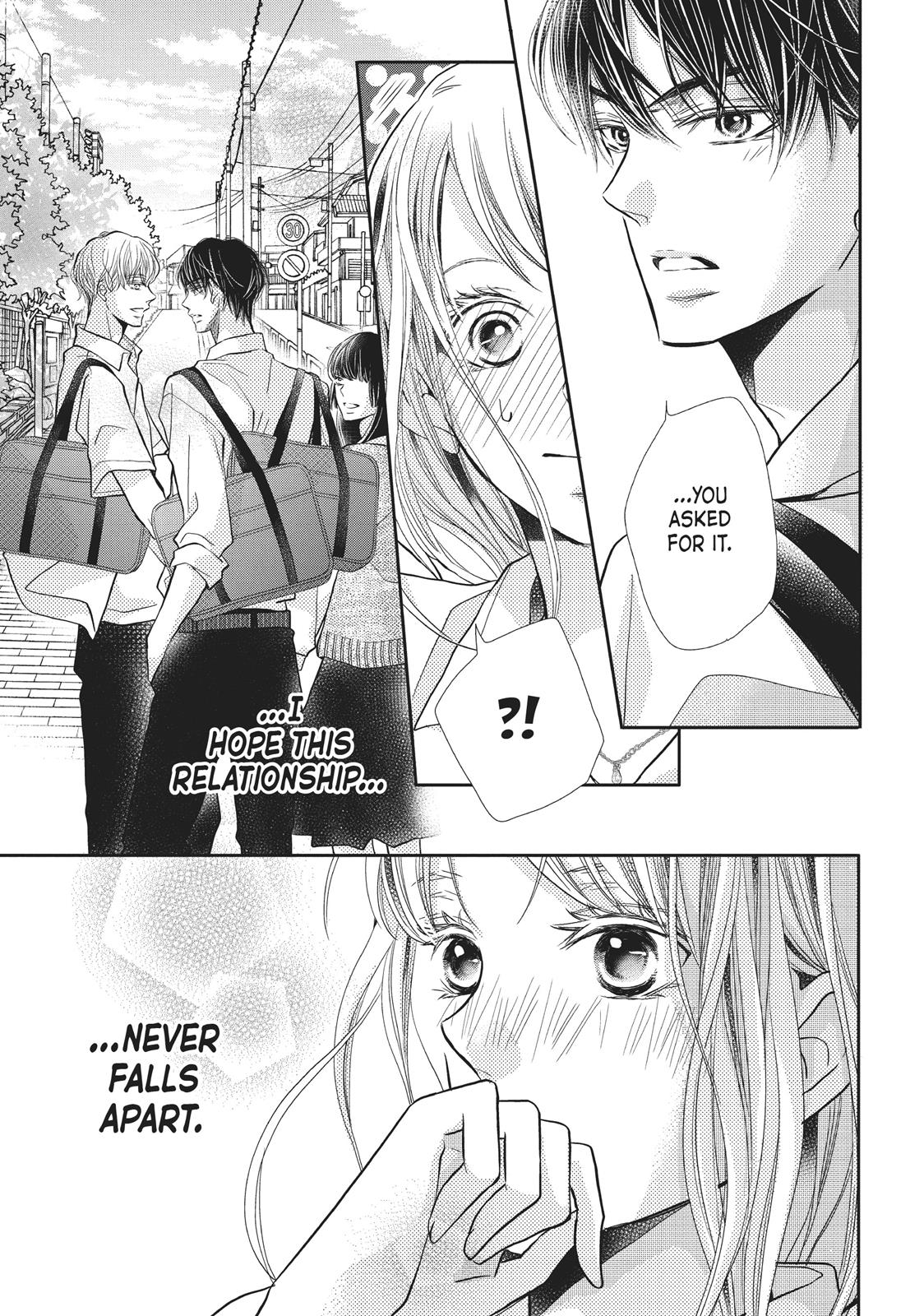 Kurosaki-kun no Iinari ni Nante Naranai Chapter 51 page 13 - Chapter 51