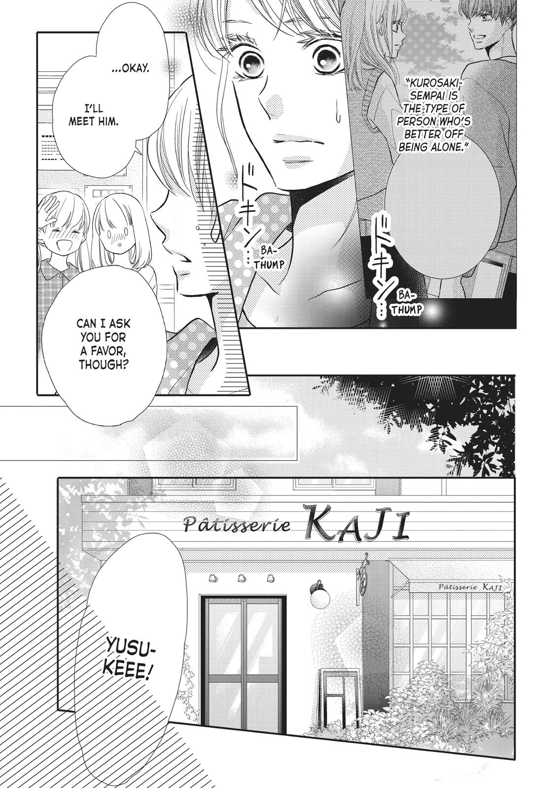 Kurosaki-kun no Iinari ni Nante Naranai Chapter 51 page 17 - Chapter 51