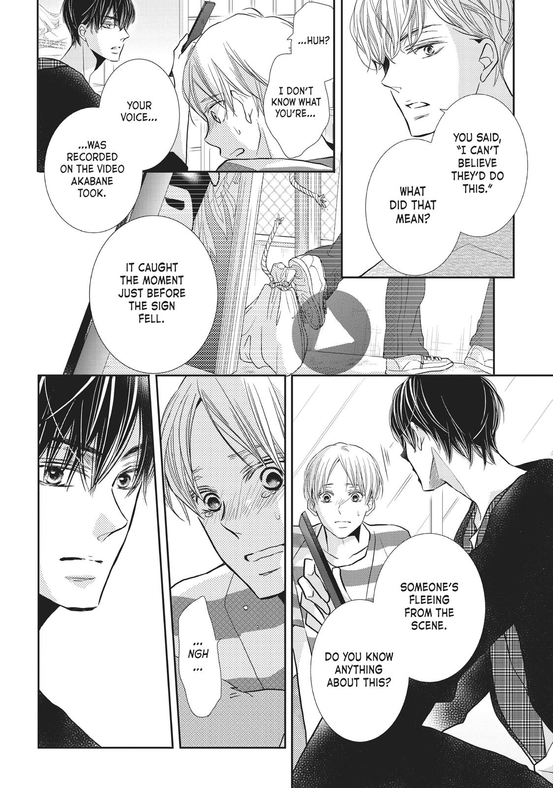 Kurosaki-kun no Iinari ni Nante Naranai Chapter 51 page 20 - Chapter 51