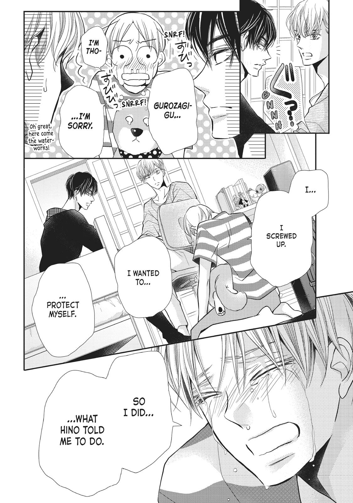 Kurosaki-kun no Iinari ni Nante Naranai Chapter 51 page 22 - Chapter 51