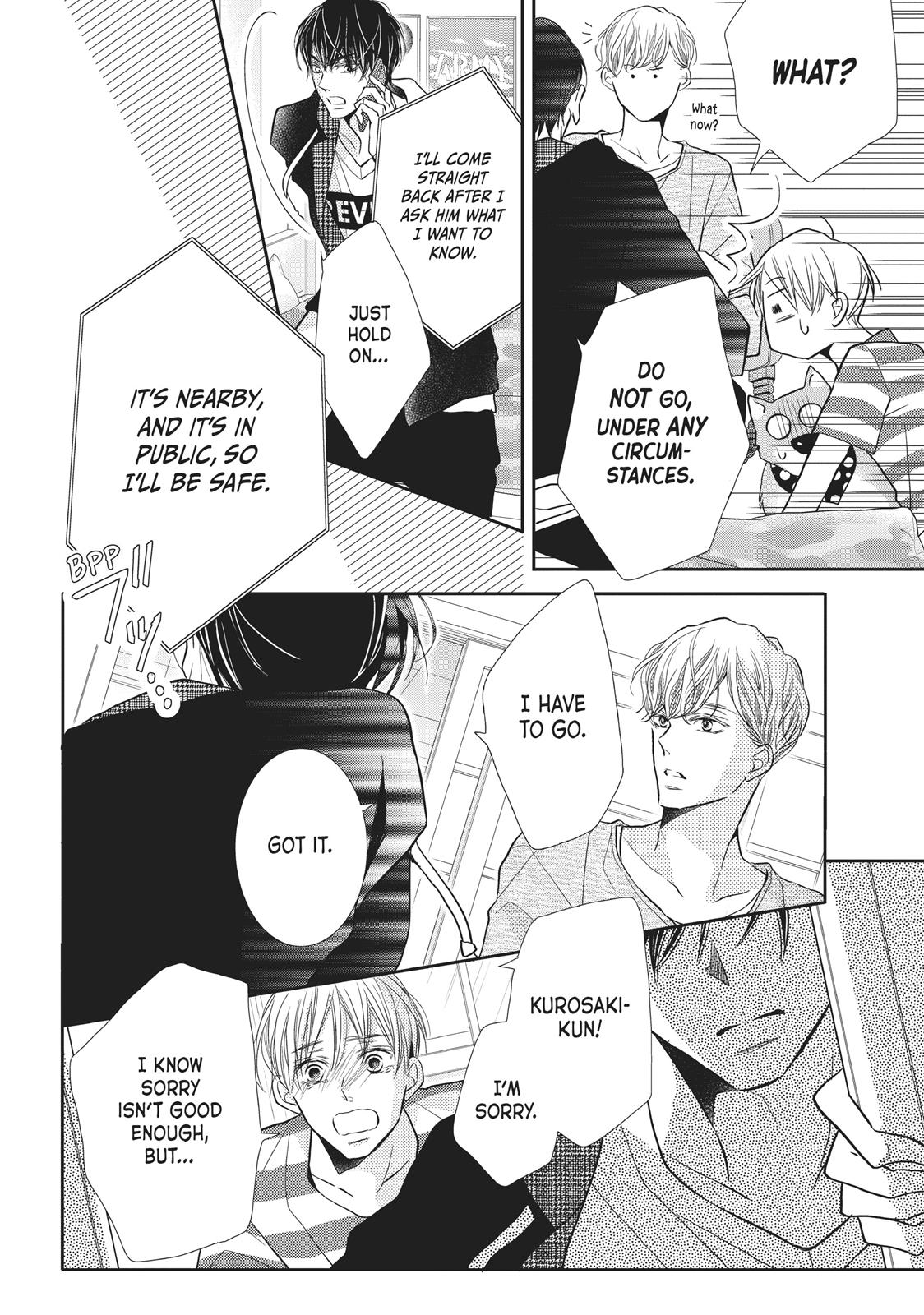 Kurosaki-kun no Iinari ni Nante Naranai Chapter 51 page 24 - Chapter 51