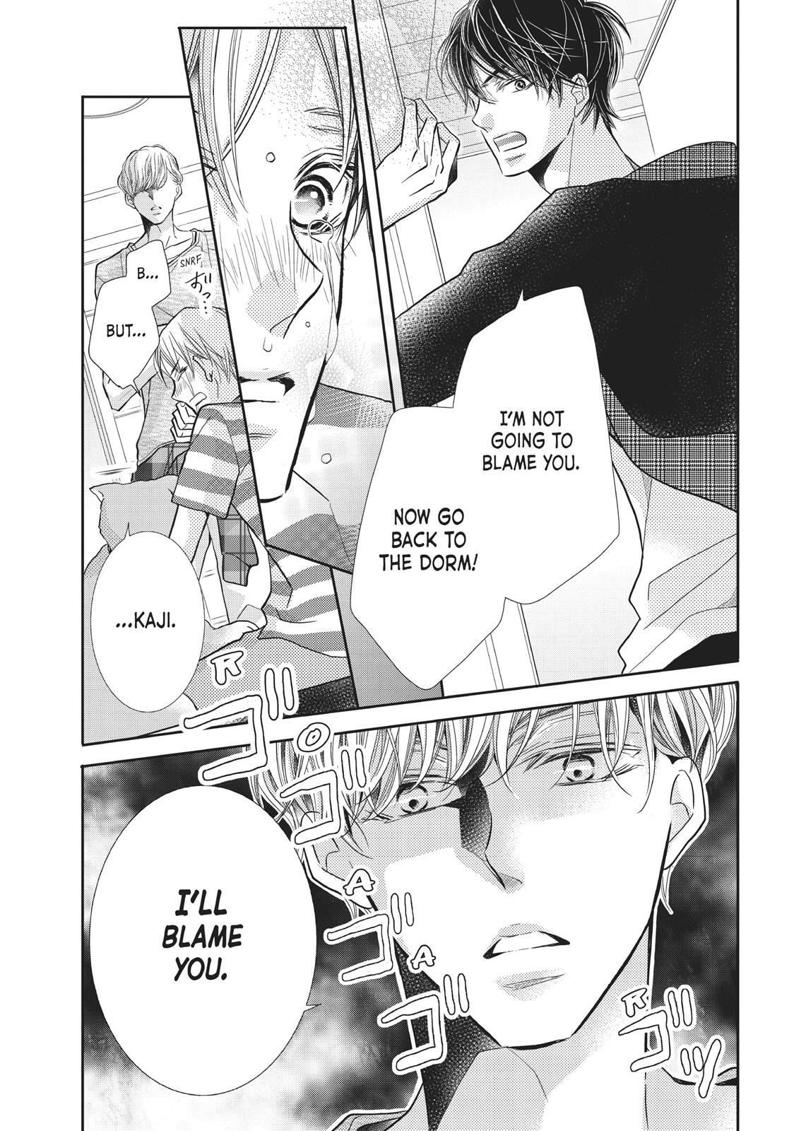 Kurosaki-kun no Iinari ni Nante Naranai Chapter 51 page 25 - Chapter 51