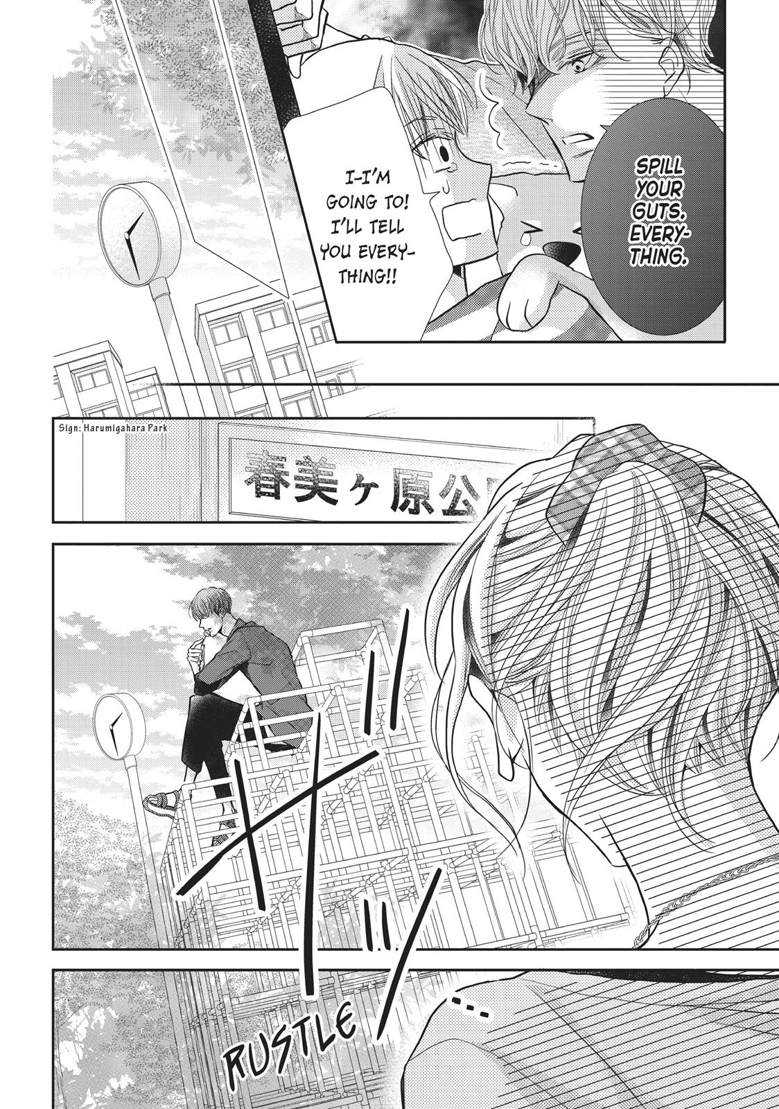Kurosaki-kun no Iinari ni Nante Naranai Chapter 51 page 26 - Chapter 51