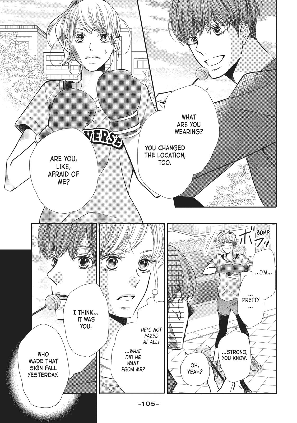 Kurosaki-kun no Iinari ni Nante Naranai Chapter 51 page 27 - Chapter 51
