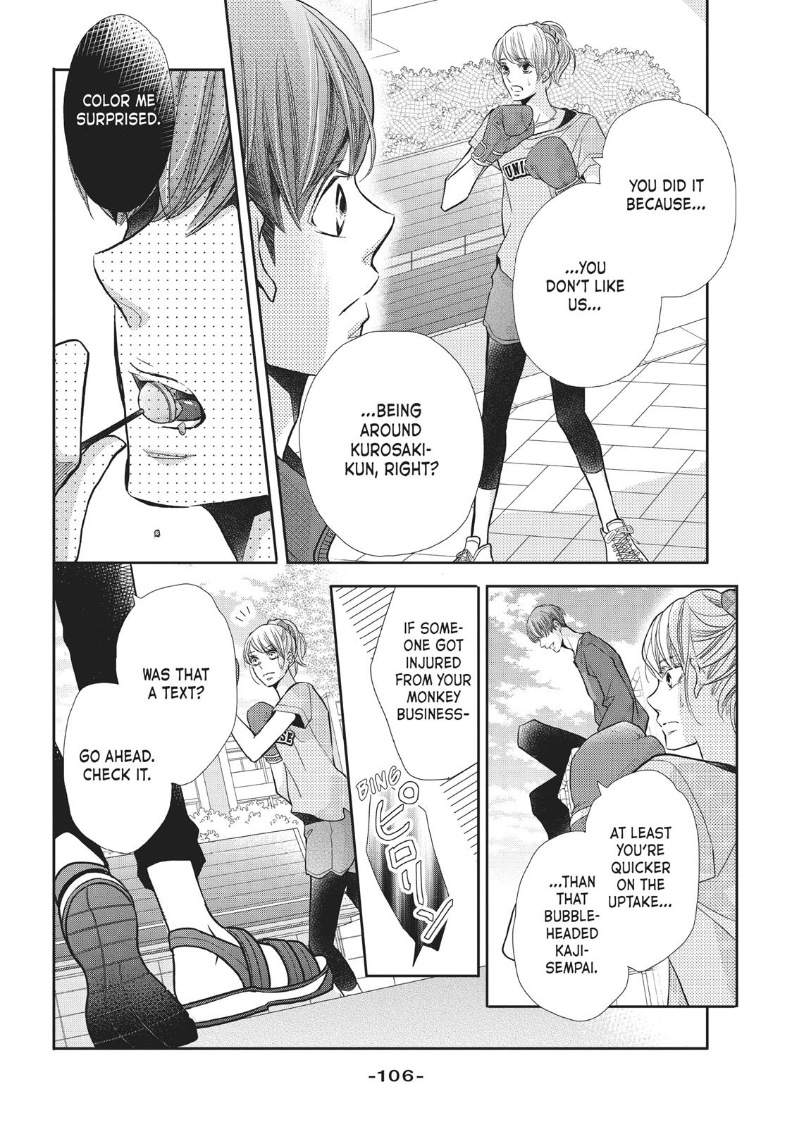 Kurosaki-kun no Iinari ni Nante Naranai Chapter 51 page 28 - Chapter 51