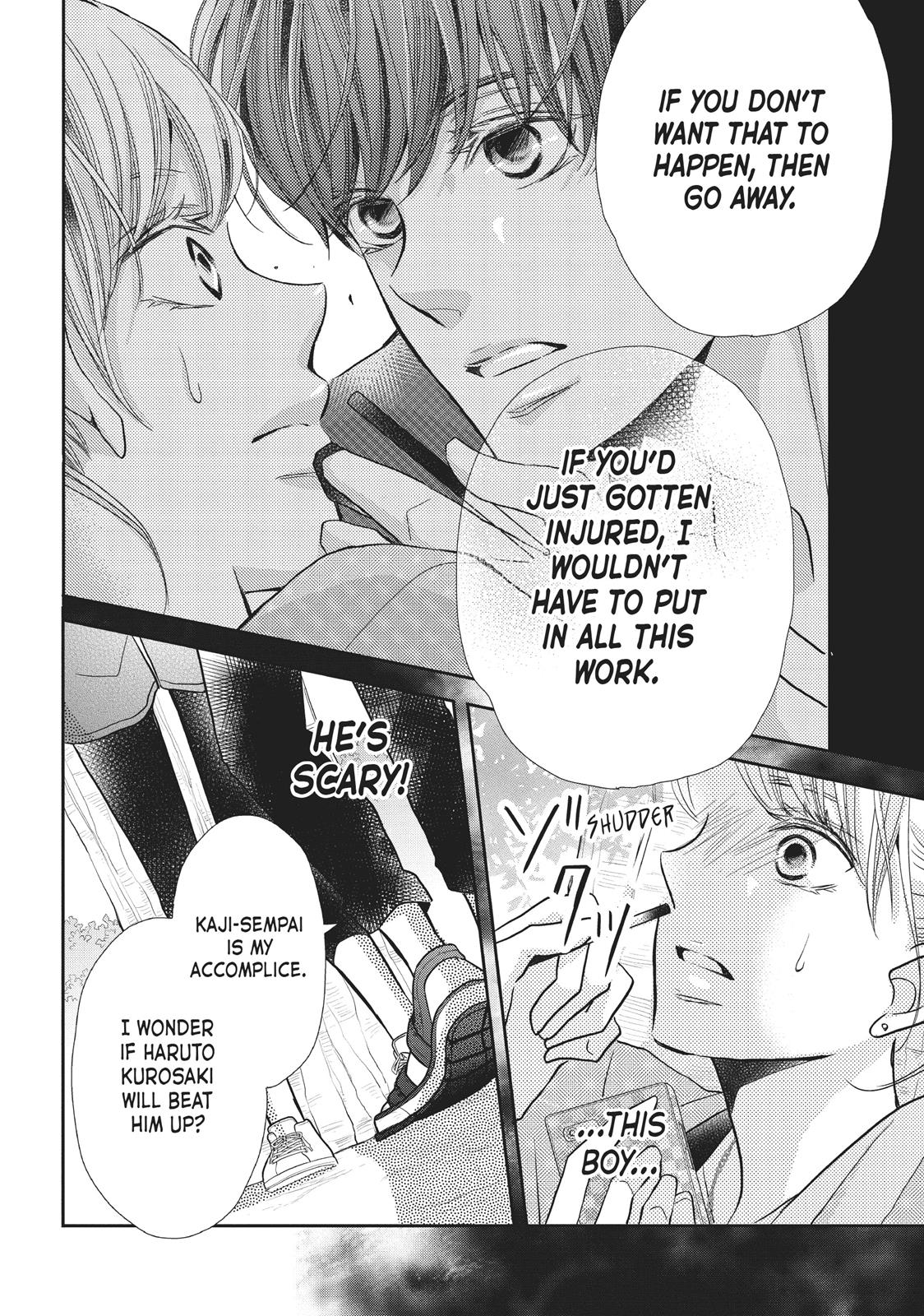 Kurosaki-kun no Iinari ni Nante Naranai Chapter 51 page 30 - Chapter 51