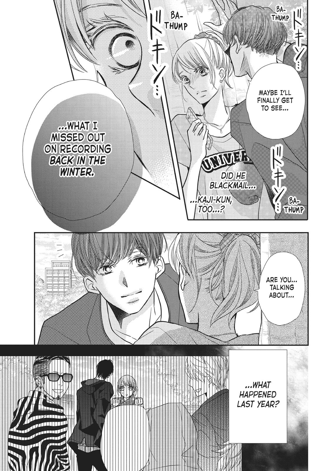 Kurosaki-kun no Iinari ni Nante Naranai Chapter 51 page 31 - Chapter 51