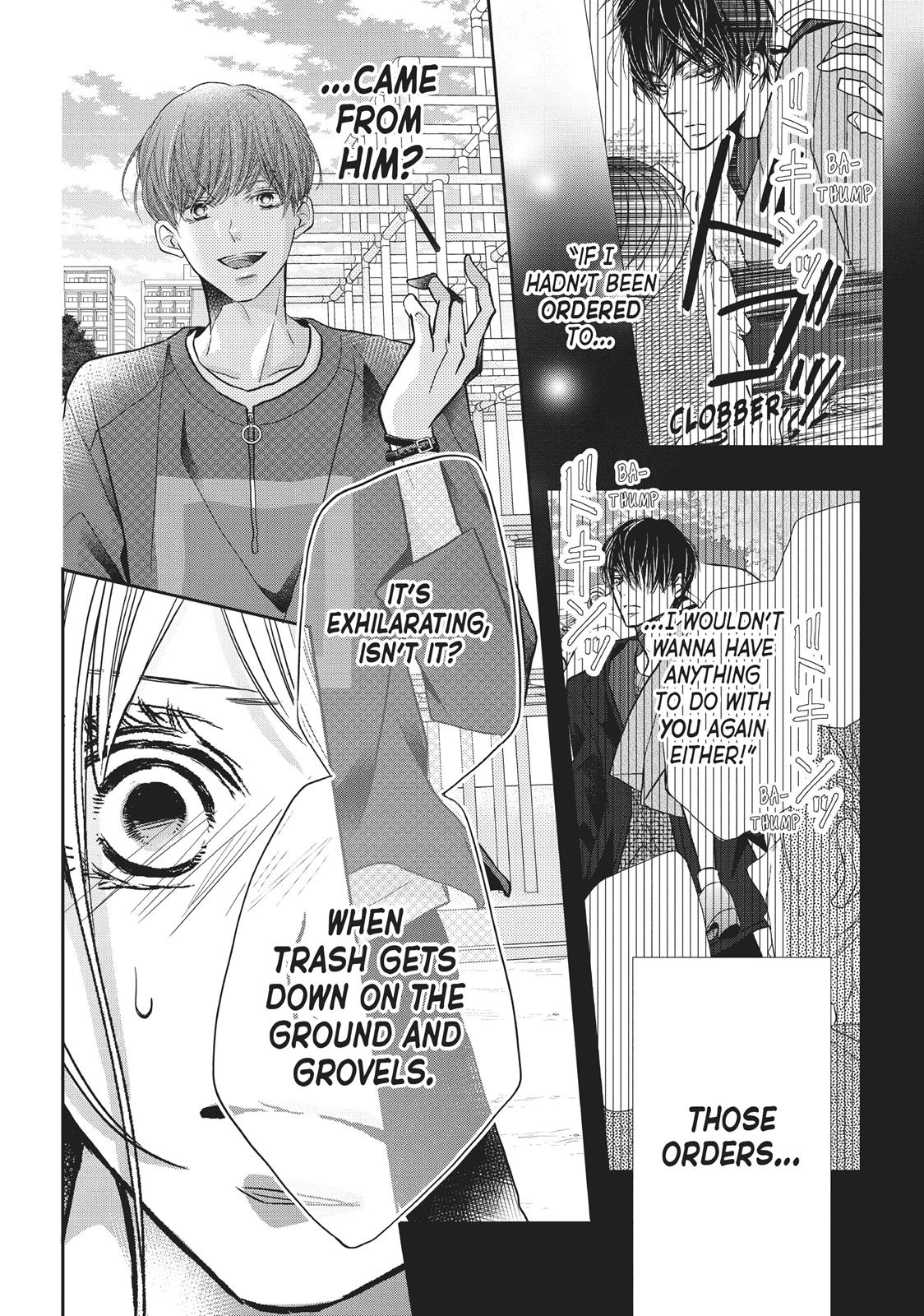 Kurosaki-kun no Iinari ni Nante Naranai Chapter 51 page 32 - Chapter 51