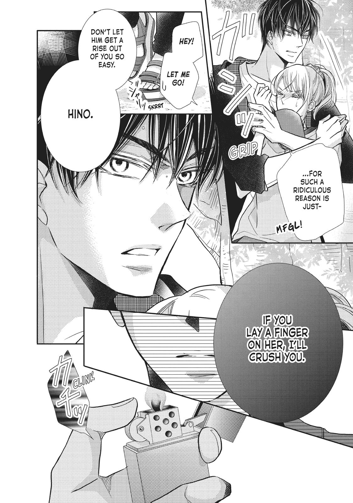 Kurosaki-kun no Iinari ni Nante Naranai Chapter 51 page 35 - Chapter 51