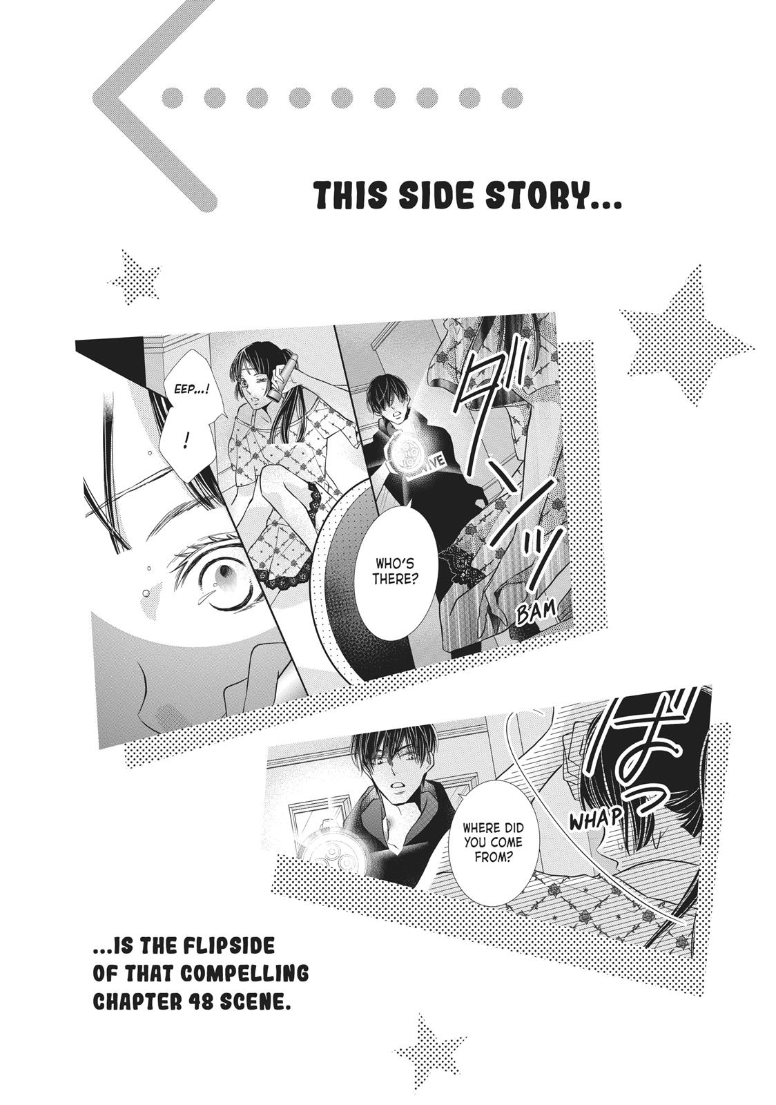 Kurosaki-kun no Iinari ni Nante Naranai Chapter 52.5 page 1 - Chapter 52.5
