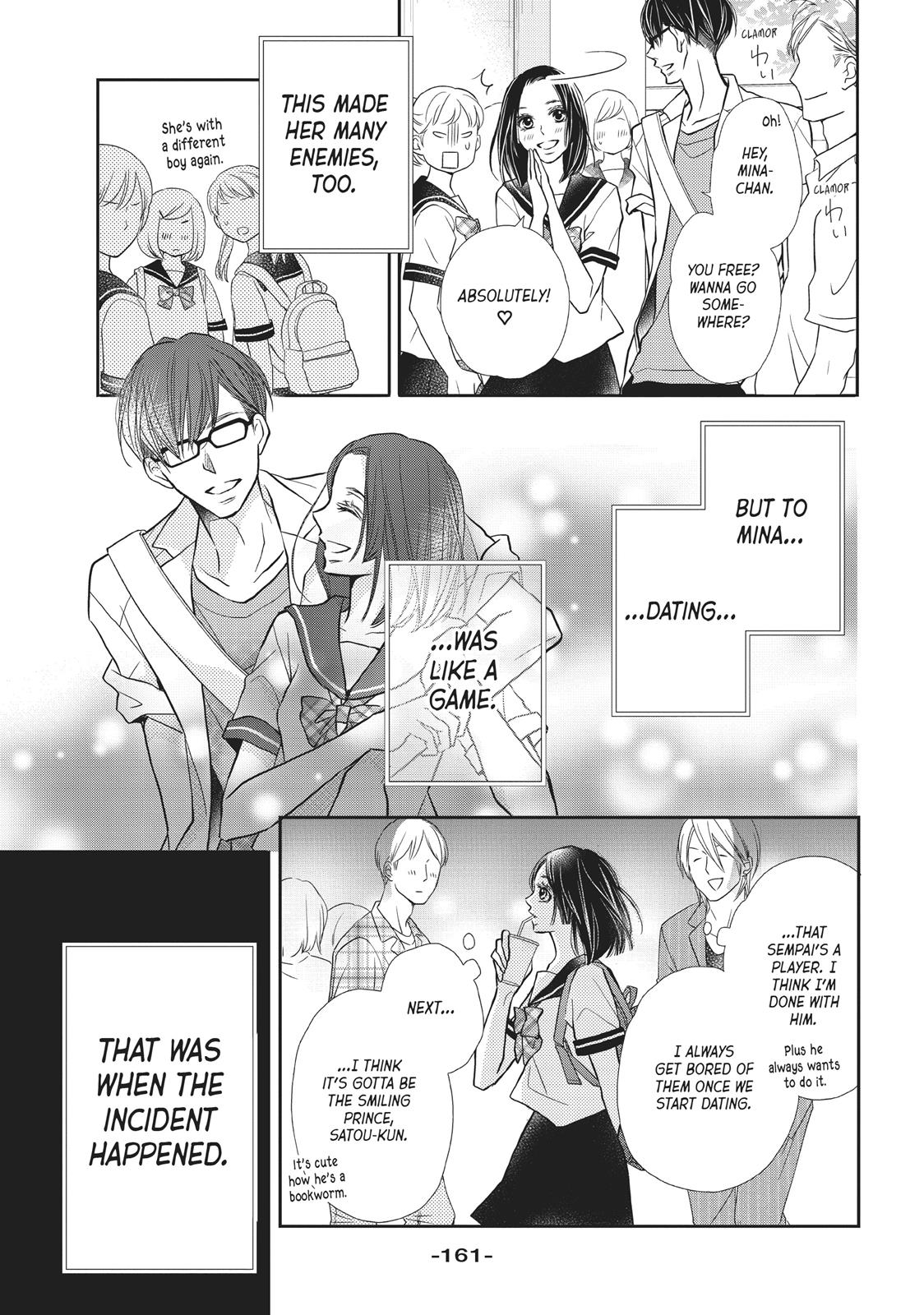 Kurosaki-kun no Iinari ni Nante Naranai Chapter 52.5 page 10 - Chapter 52.5