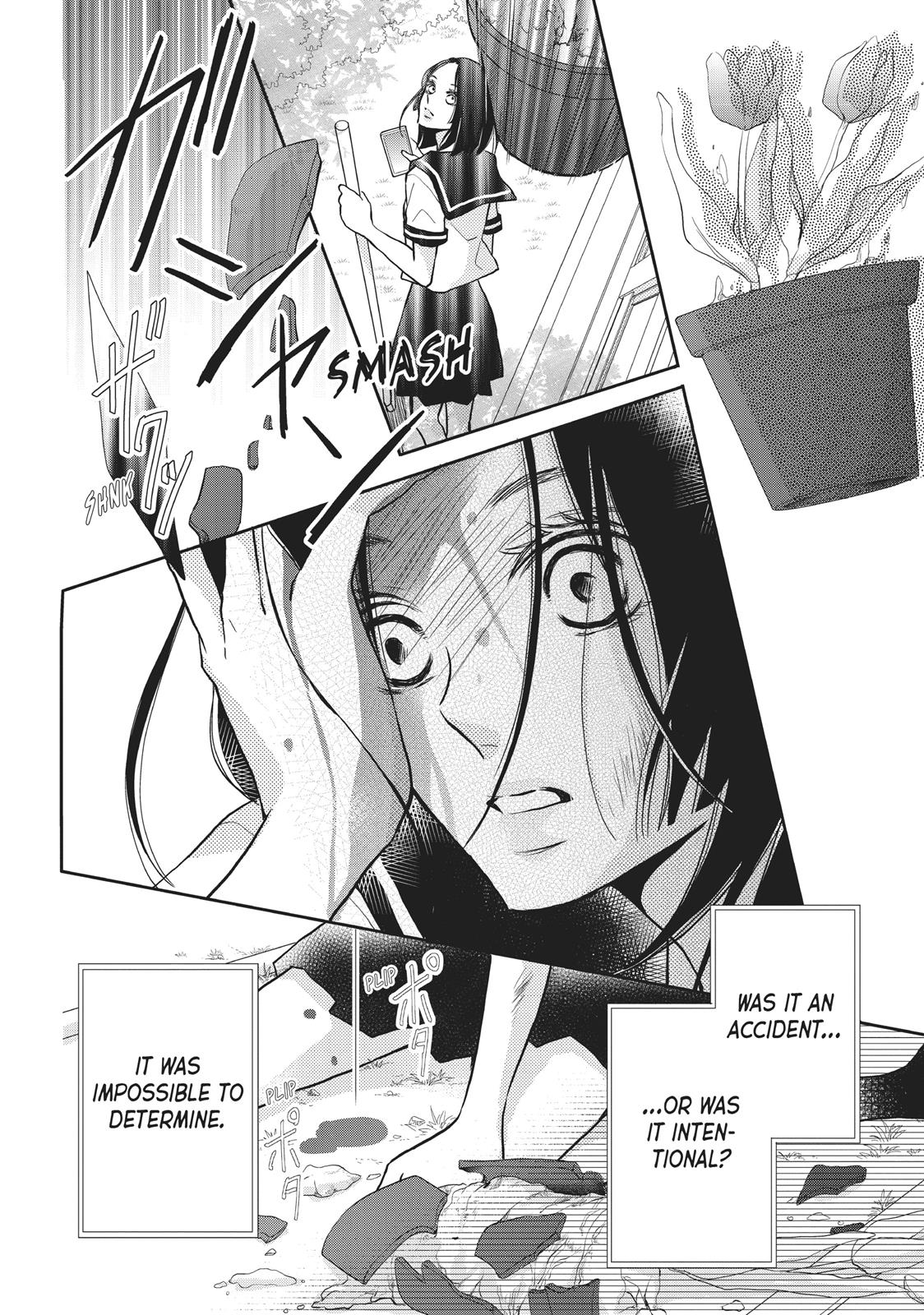 Kurosaki-kun no Iinari ni Nante Naranai Chapter 52.5 page 11 - Chapter 52.5