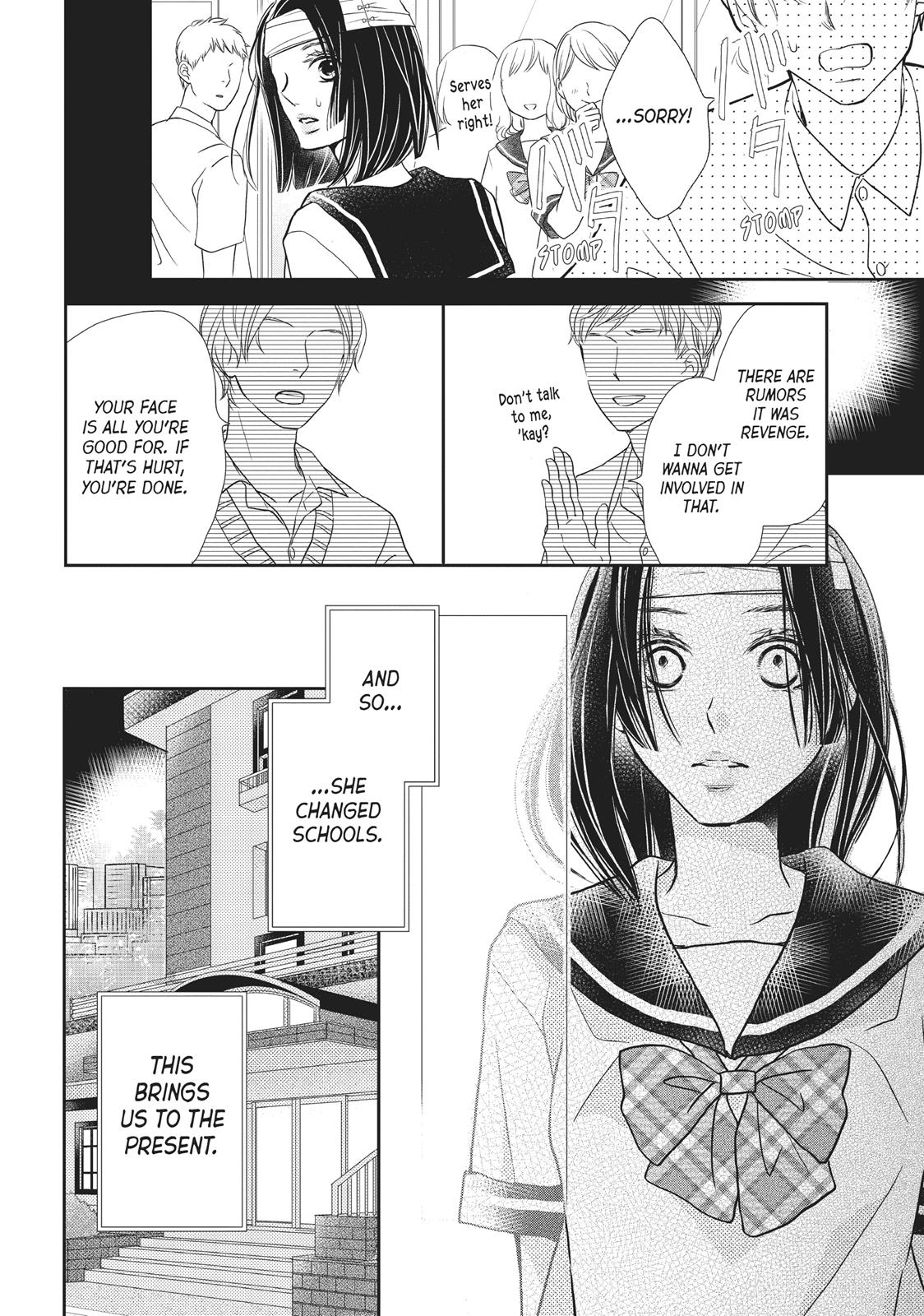 Kurosaki-kun no Iinari ni Nante Naranai Chapter 52.5 page 13 - Chapter 52.5