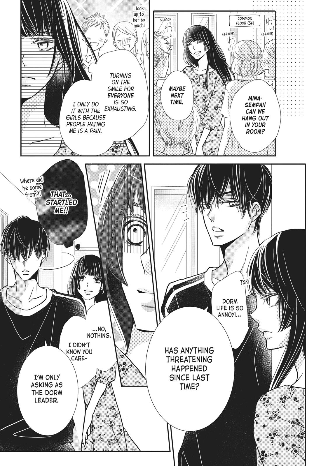 Kurosaki-kun no Iinari ni Nante Naranai Chapter 52.5 page 14 - Chapter 52.5