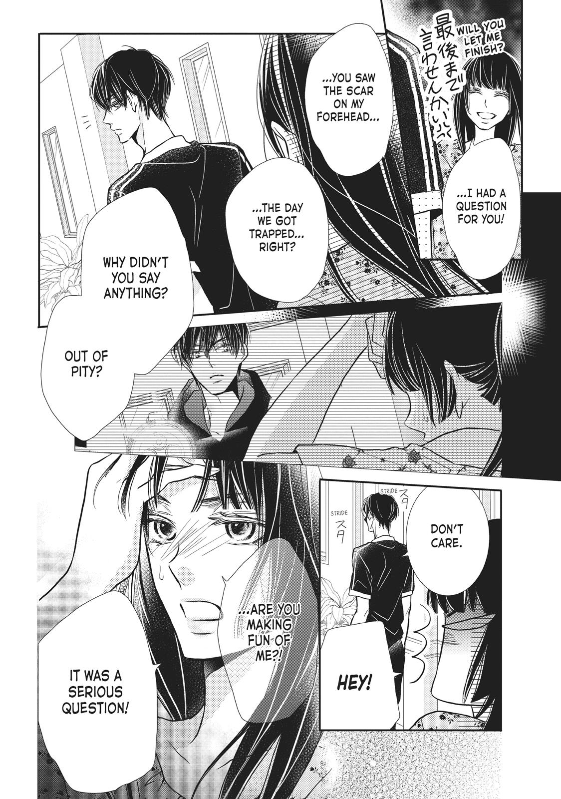 Kurosaki-kun no Iinari ni Nante Naranai Chapter 52.5 page 15 - Chapter 52.5