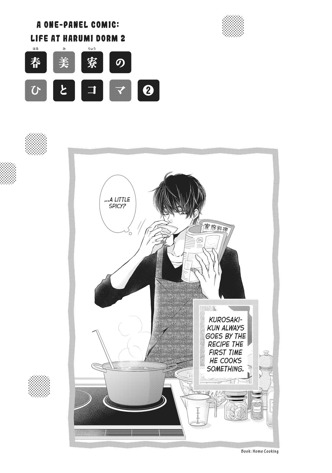 Kurosaki-kun no Iinari ni Nante Naranai Chapter 52.5 page 22 - Chapter 52.5