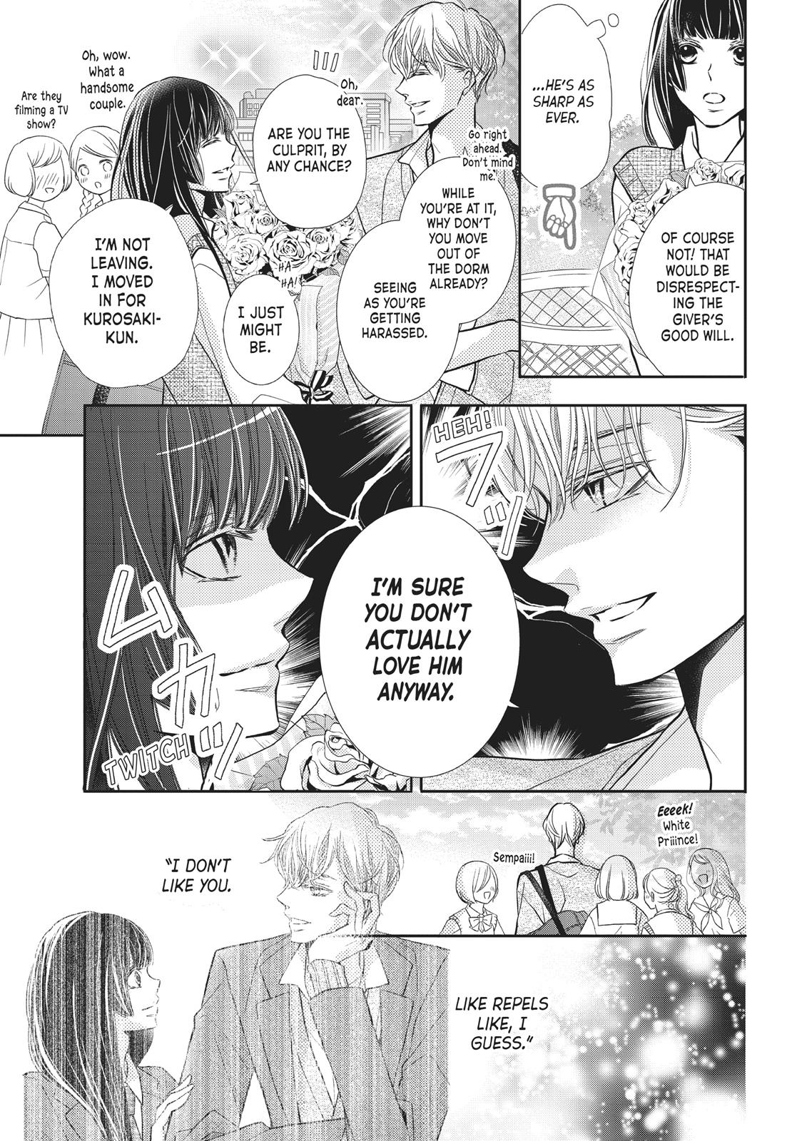 Kurosaki-kun no Iinari ni Nante Naranai Chapter 52.5 page 6 - Chapter 52.5