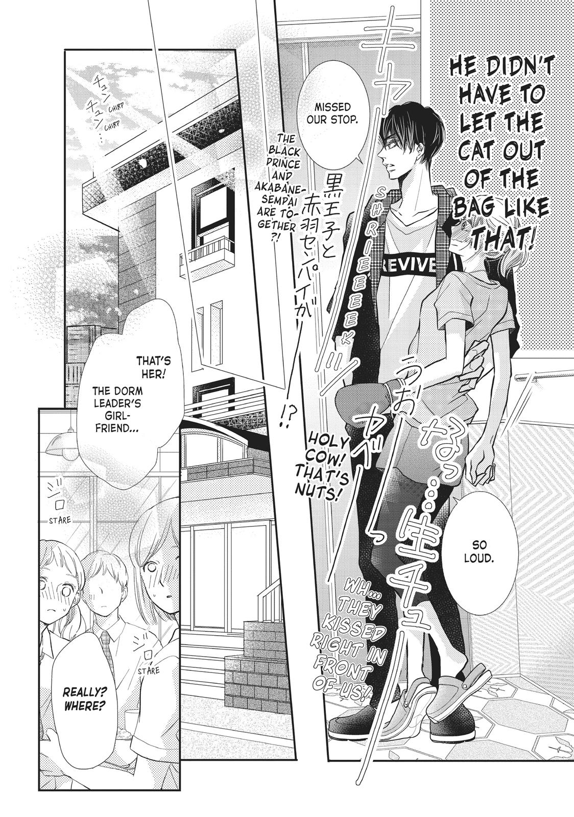 Kurosaki-kun no Iinari ni Nante Naranai Chapter 52 page 10 - Chapter 52