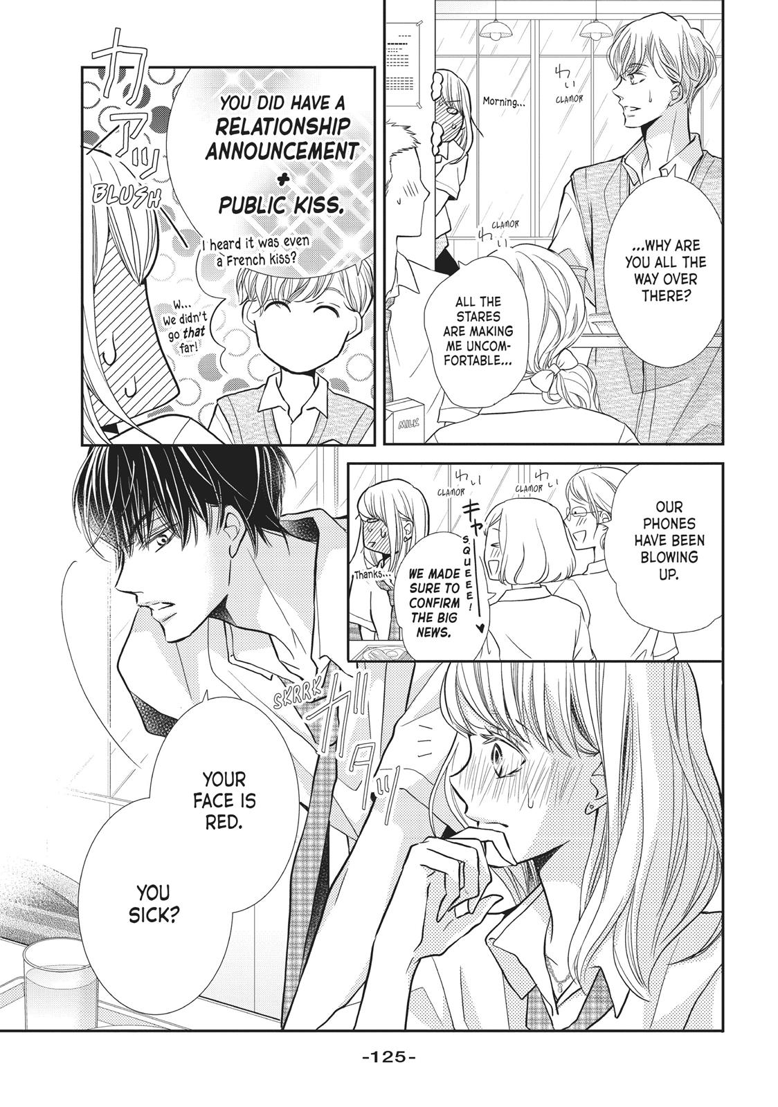 Kurosaki-kun no Iinari ni Nante Naranai Chapter 52 page 11 - Chapter 52