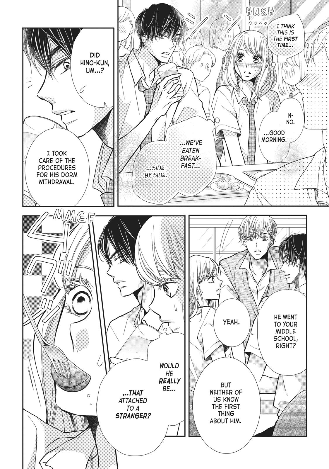 Kurosaki-kun no Iinari ni Nante Naranai Chapter 52 page 12 - Chapter 52