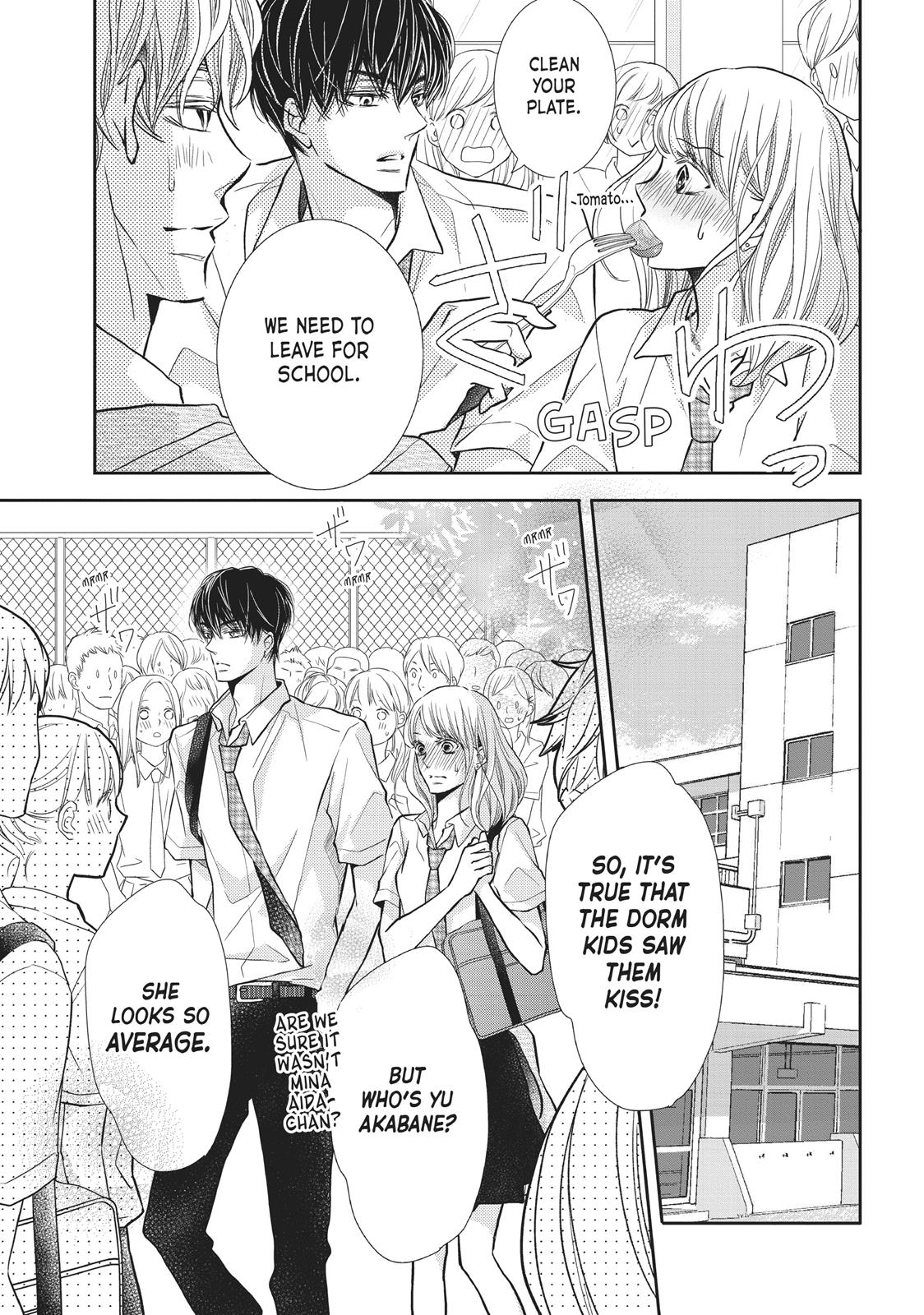 Kurosaki-kun no Iinari ni Nante Naranai Chapter 52 page 13 - Chapter 52