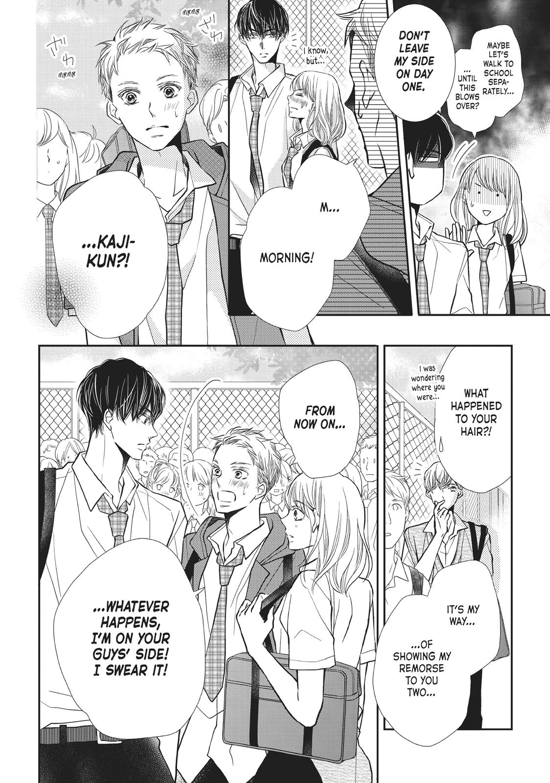 Kurosaki-kun no Iinari ni Nante Naranai Chapter 52 page 14 - Chapter 52