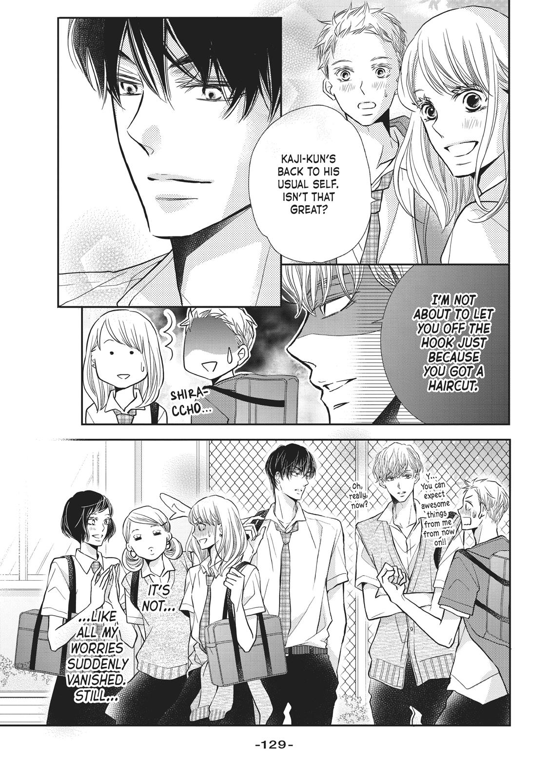 Kurosaki-kun no Iinari ni Nante Naranai Chapter 52 page 15 - Chapter 52