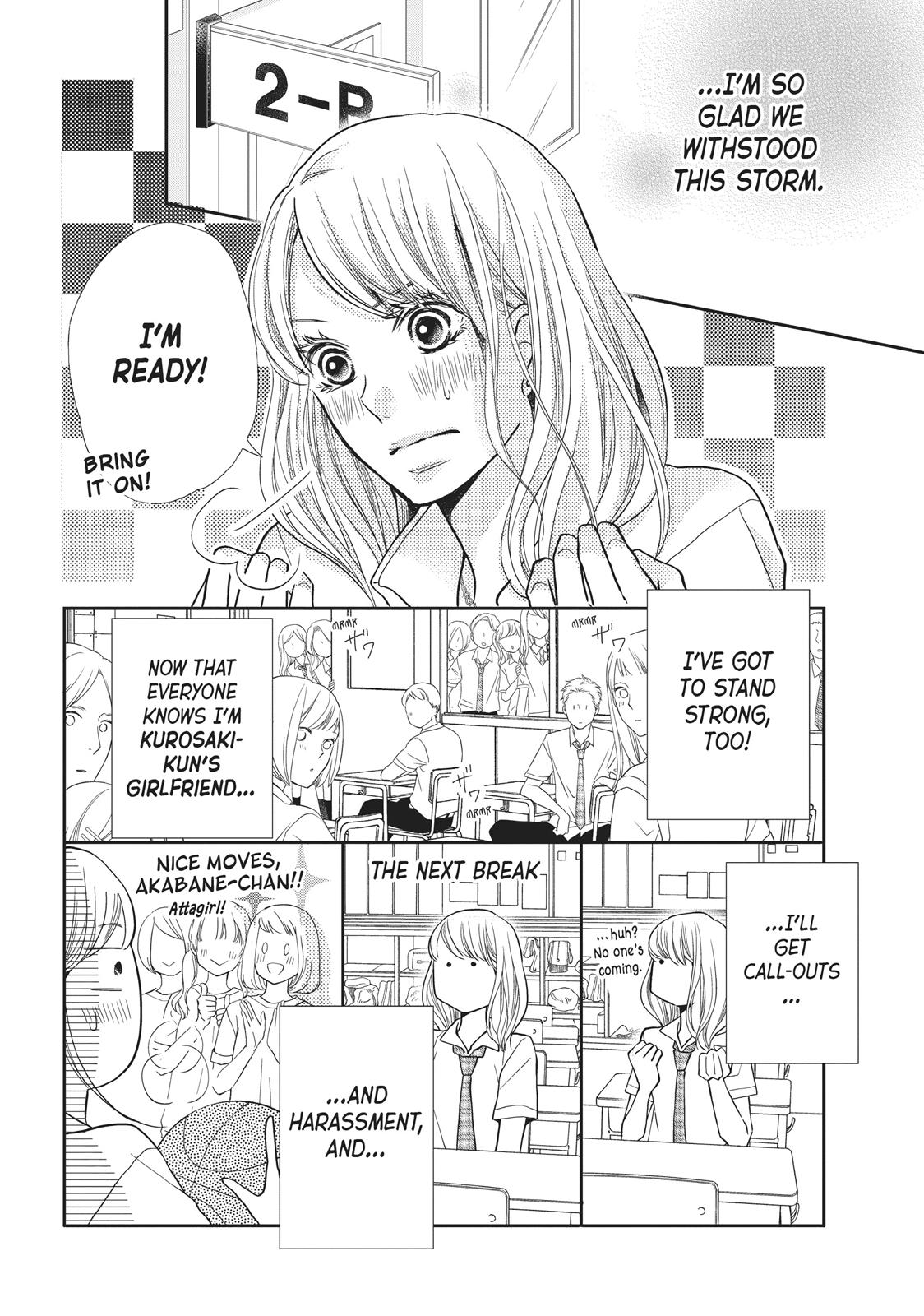 Kurosaki-kun no Iinari ni Nante Naranai Chapter 52 page 16 - Chapter 52