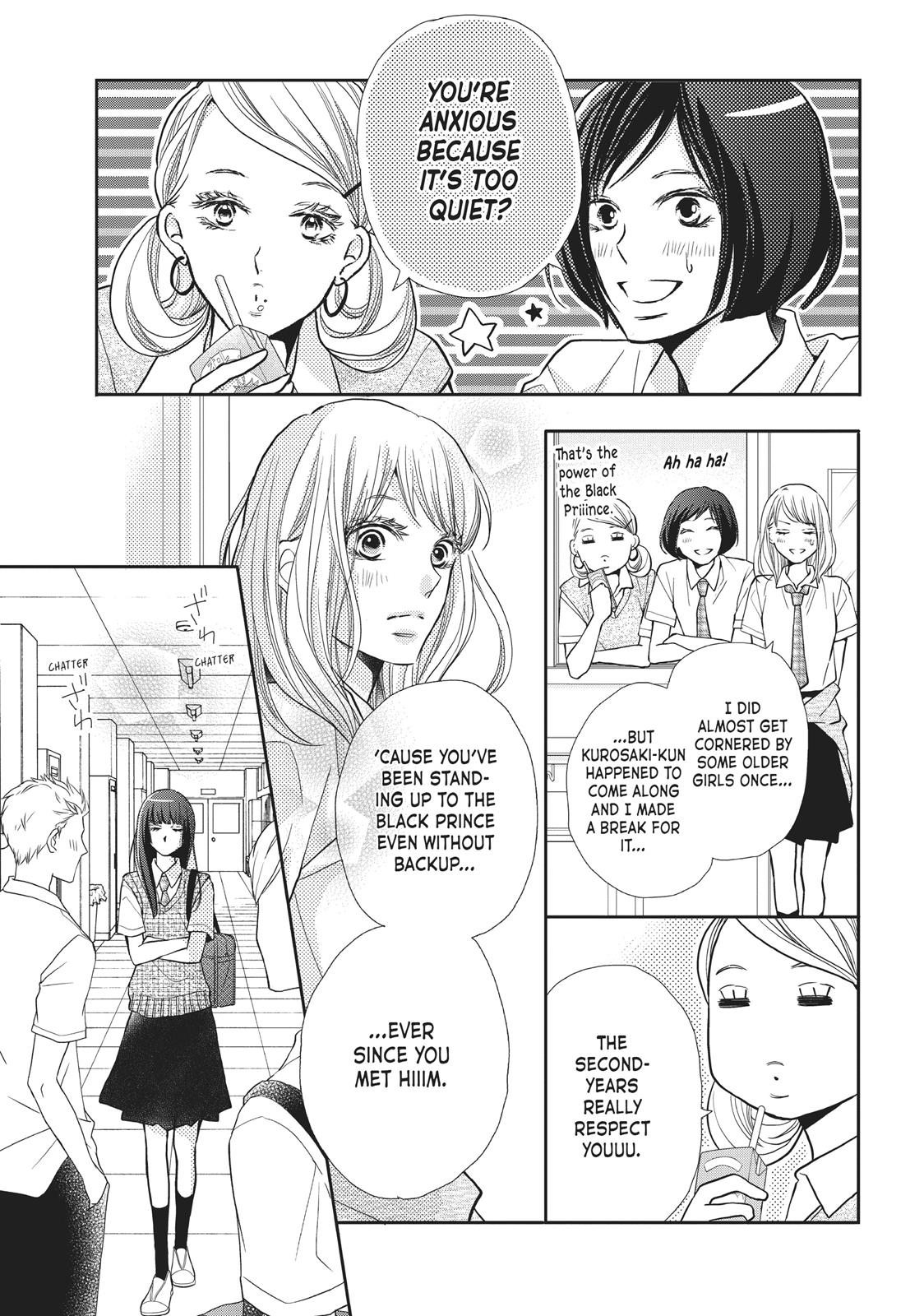 Kurosaki-kun no Iinari ni Nante Naranai Chapter 52 page 17 - Chapter 52