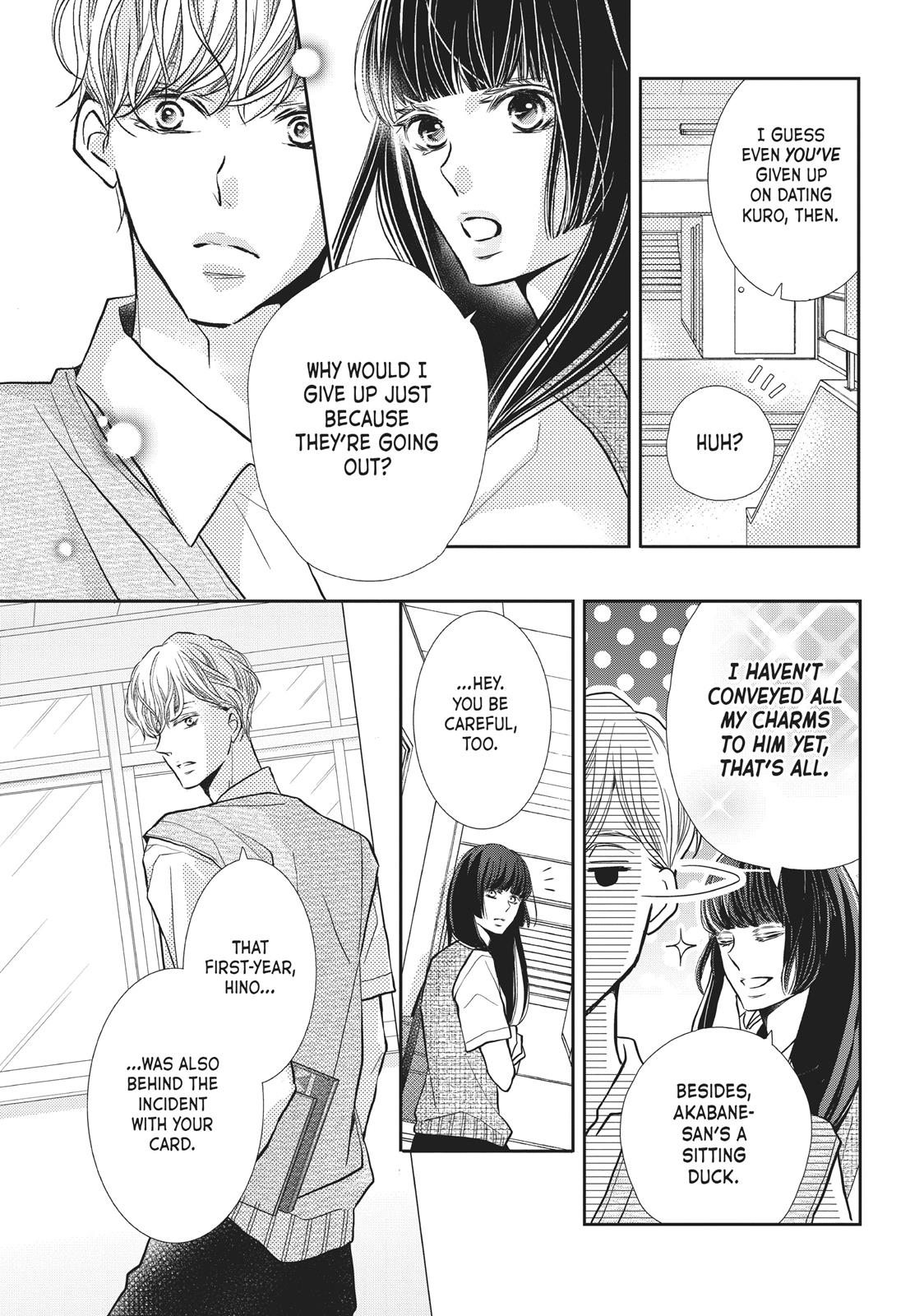 Kurosaki-kun no Iinari ni Nante Naranai Chapter 52 page 19 - Chapter 52