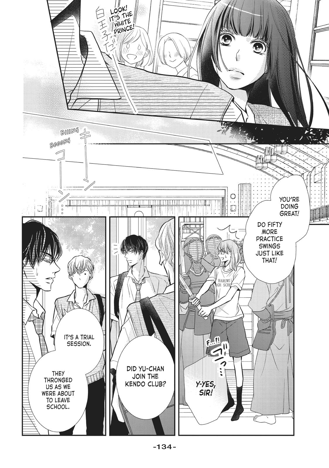 Kurosaki-kun no Iinari ni Nante Naranai Chapter 52 page 20 - Chapter 52