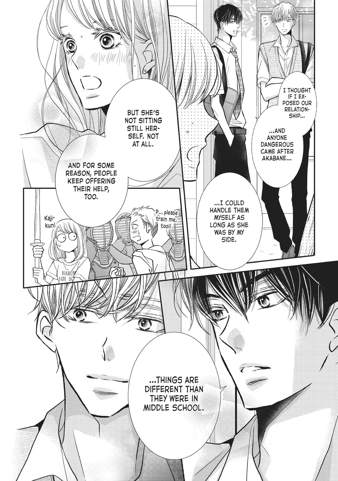 Kurosaki-kun no Iinari ni Nante Naranai Chapter 52 page 22 - Chapter 52