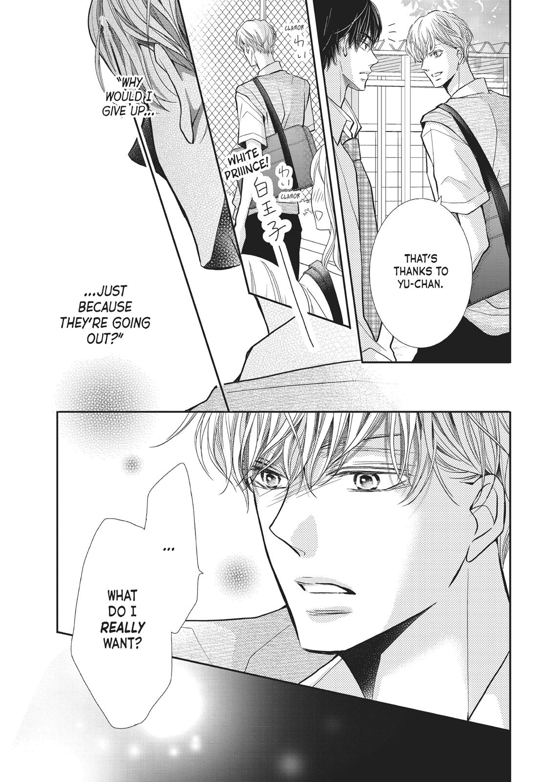 Kurosaki-kun no Iinari ni Nante Naranai Chapter 52 page 23 - Chapter 52