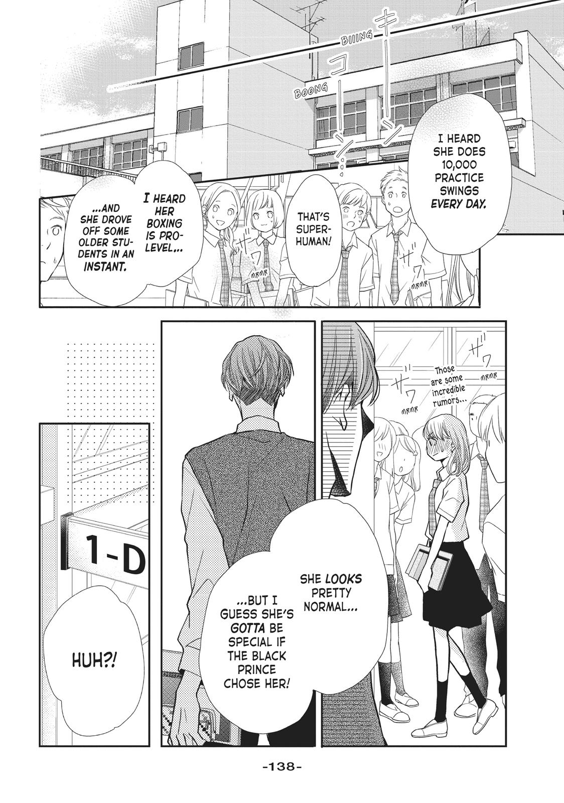 Kurosaki-kun no Iinari ni Nante Naranai Chapter 52 page 24 - Chapter 52