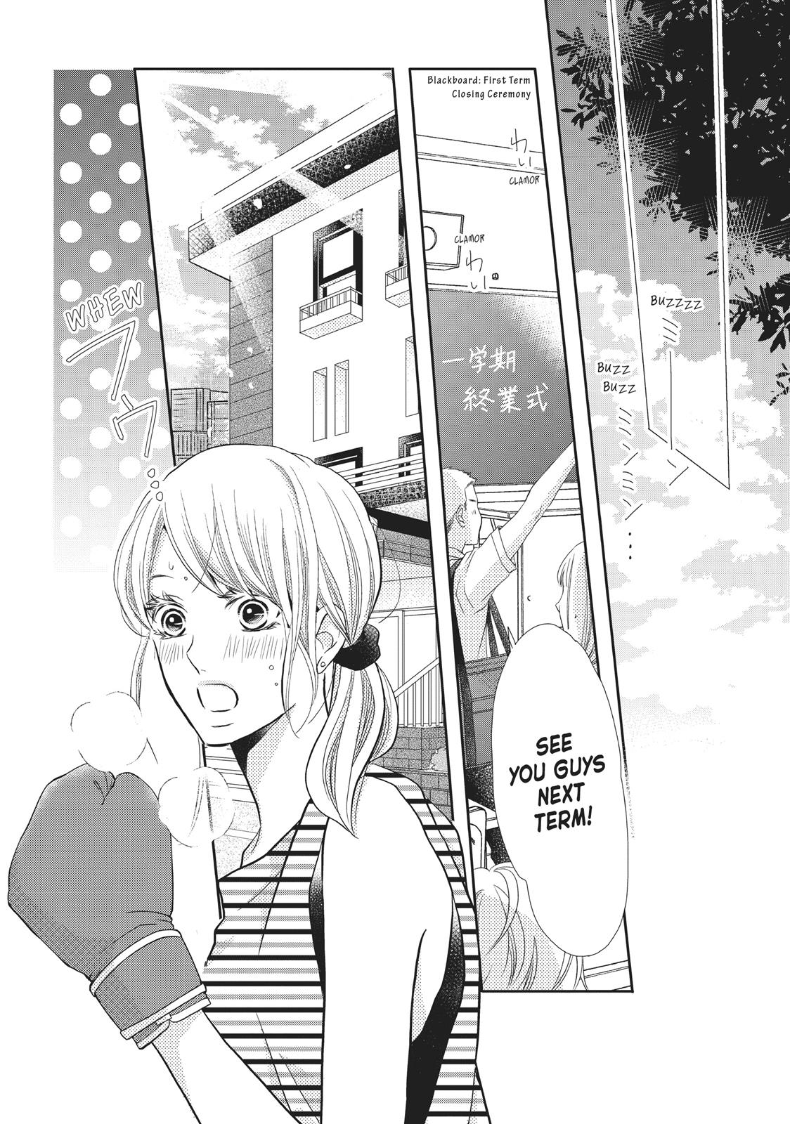 Kurosaki-kun no Iinari ni Nante Naranai Chapter 52 page 26 - Chapter 52