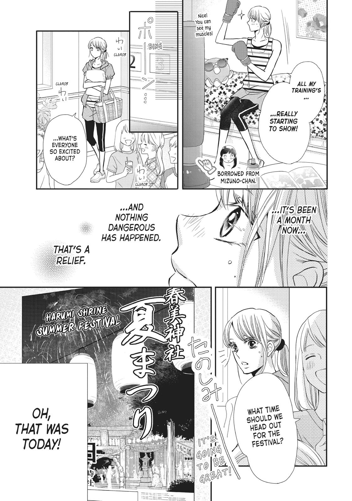 Kurosaki-kun no Iinari ni Nante Naranai Chapter 52 page 27 - Chapter 52