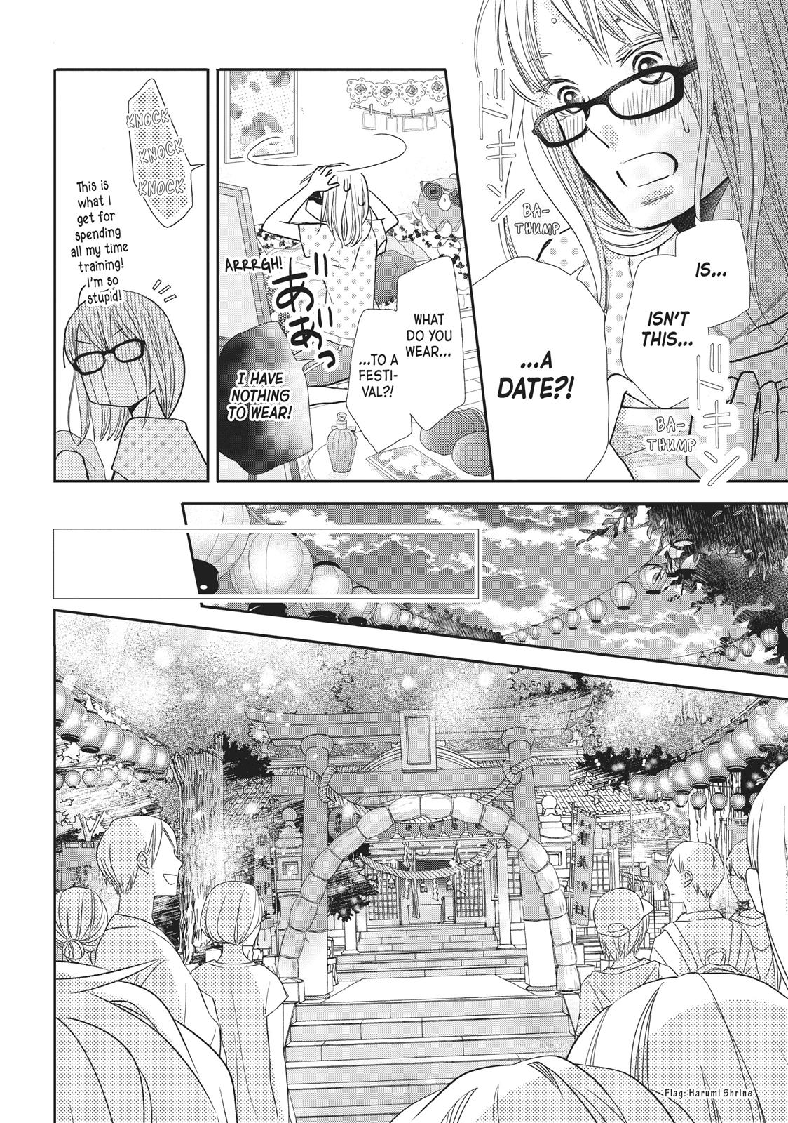 Kurosaki-kun no Iinari ni Nante Naranai Chapter 52 page 30 - Chapter 52