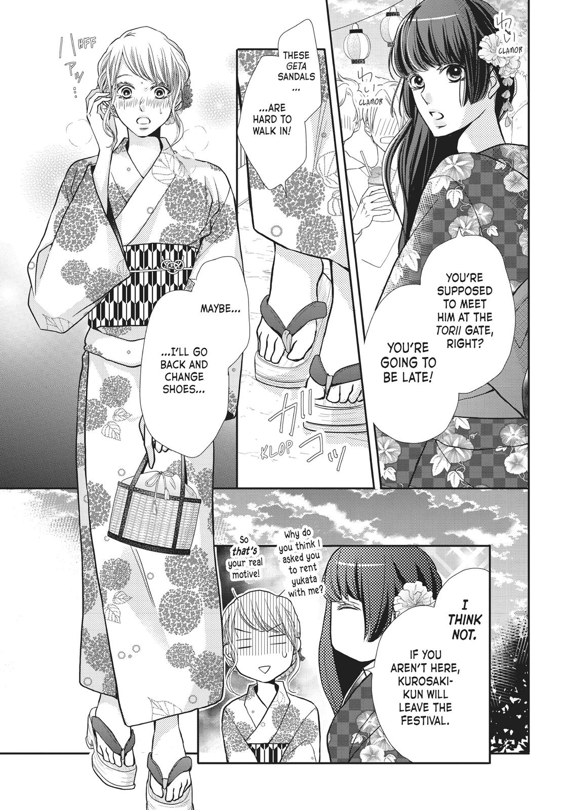 Kurosaki-kun no Iinari ni Nante Naranai Chapter 52 page 31 - Chapter 52