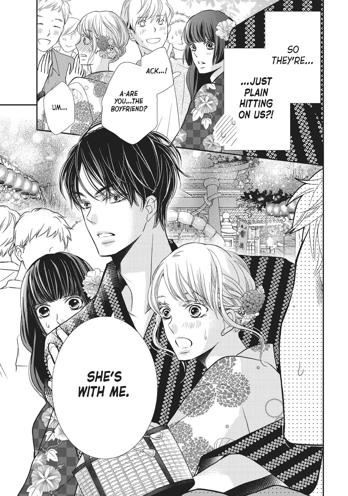 Kurosaki-kun no Iinari ni Nante Naranai Chapter 52 page 33 - Chapter 52