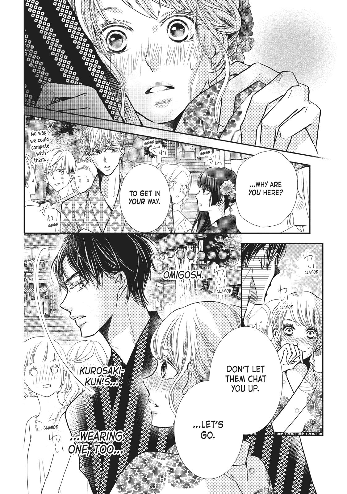 Kurosaki-kun no Iinari ni Nante Naranai Chapter 52 page 34 - Chapter 52