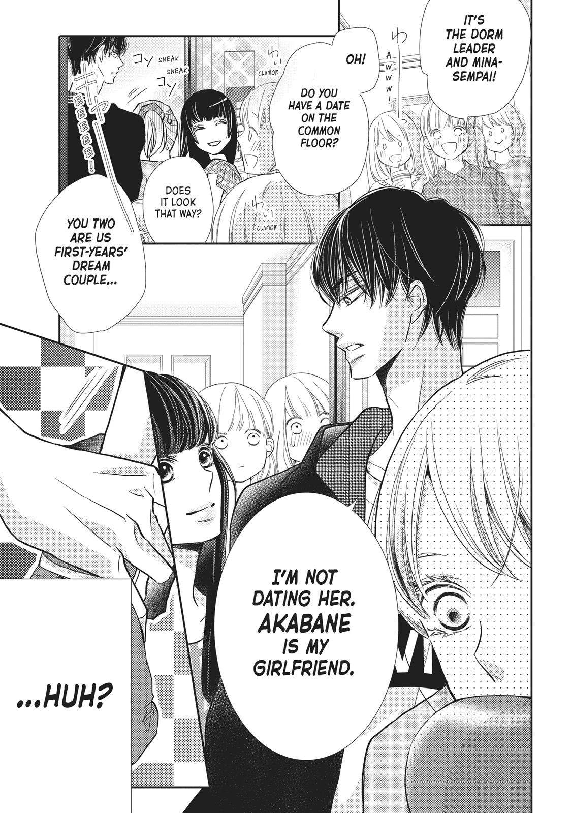 Kurosaki-kun no Iinari ni Nante Naranai Chapter 52 page 7 - Chapter 52