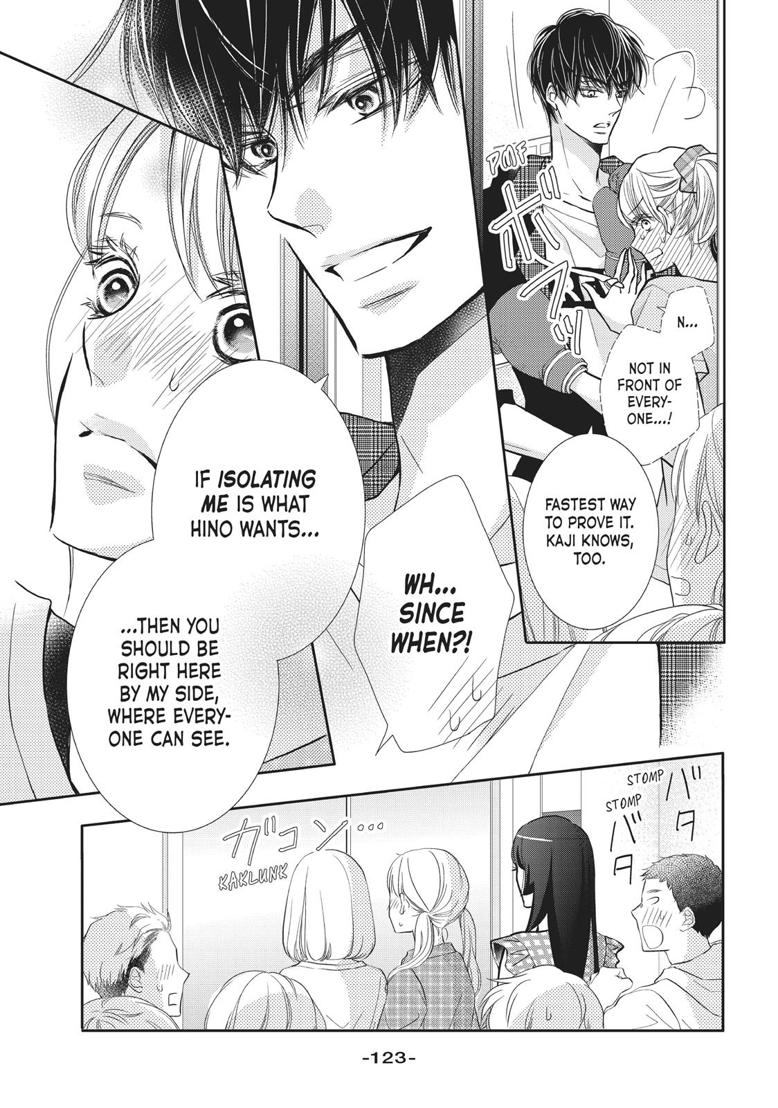 Kurosaki-kun no Iinari ni Nante Naranai Chapter 52 page 9 - Chapter 52