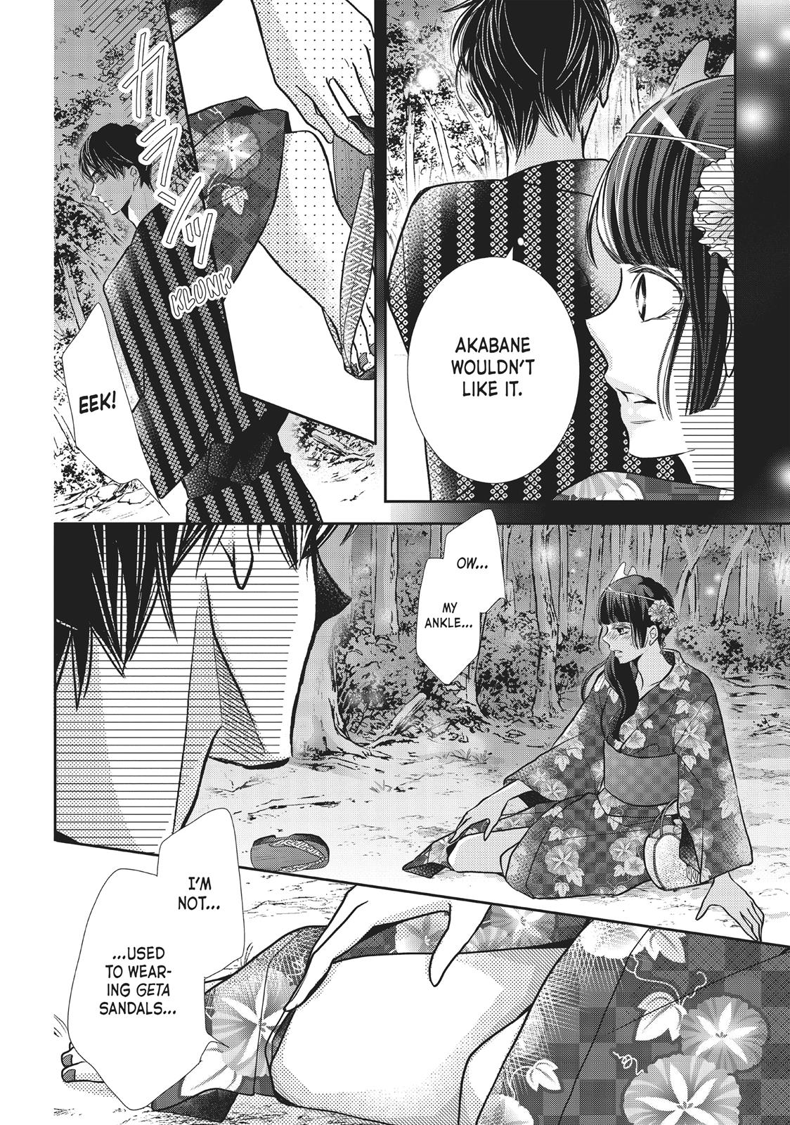 Kurosaki-kun no Iinari ni Nante Naranai Chapter 54 page 12 - Chapter 54