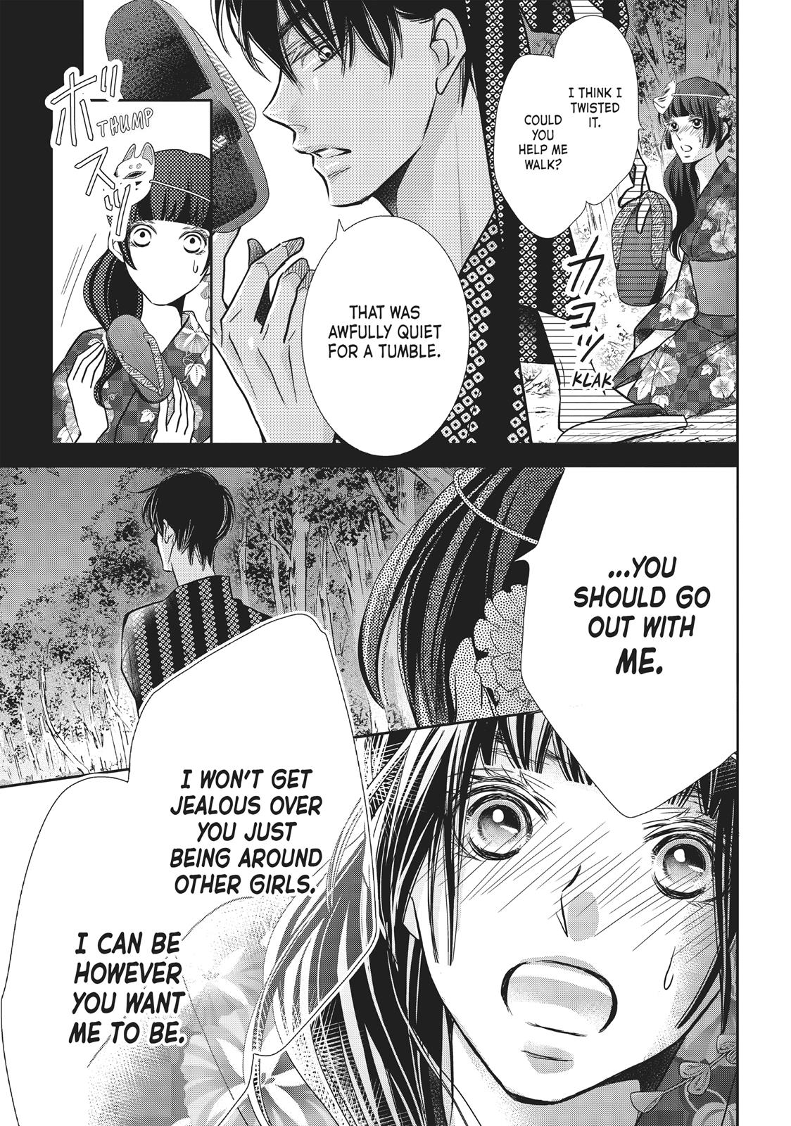 Kurosaki-kun no Iinari ni Nante Naranai Chapter 54 page 13 - Chapter 54