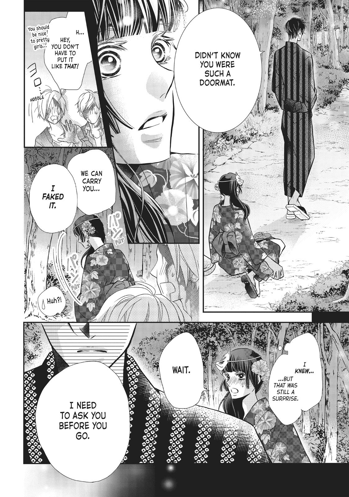 Kurosaki-kun no Iinari ni Nante Naranai Chapter 54 page 14 - Chapter 54