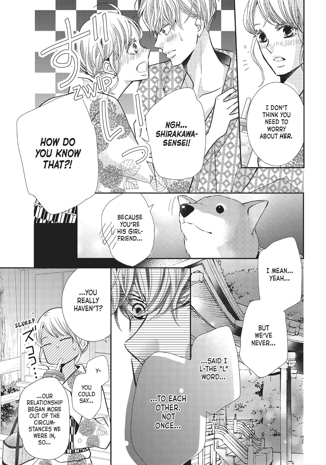 Kurosaki-kun no Iinari ni Nante Naranai Chapter 54 page 17 - Chapter 54