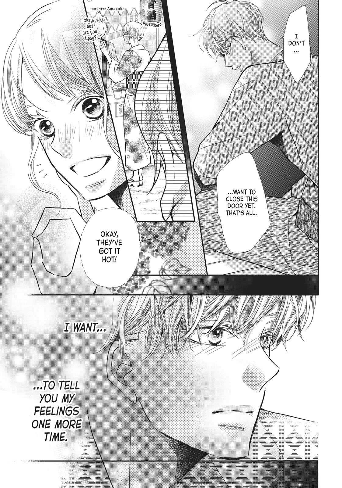 Kurosaki-kun no Iinari ni Nante Naranai Chapter 54 page 21 - Chapter 54